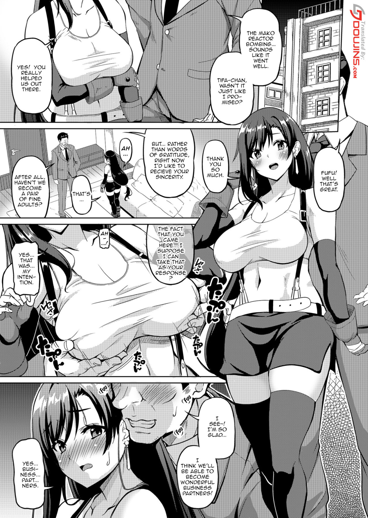 Hentai Manga Comic-Big Breasted Fantasy 3-Read-2